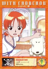 BUY NEW one piece - 195554 Premium Anime Print Poster